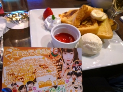 f:id:TamTam:20180122184923j:image