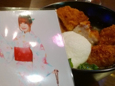 f:id:TamTam:20180122195434j:image