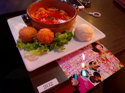 f:id:TamTam:20180123183634j:image f:id:TamTam:20180123183634j:image