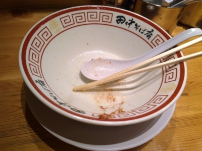 f:id:TamTam:20180124195528j:image f:id:TamTam:20180124195528j:image