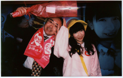 f:id:TamTam:20180201234329j:image