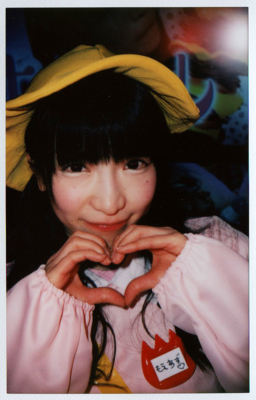 f:id:TamTam:20180201234550j:image