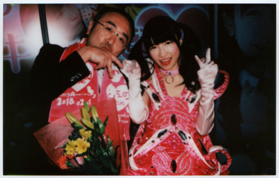 f:id:TamTam:20180201235305j:image