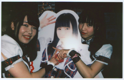 f:id:TamTam:20180201235817j:image