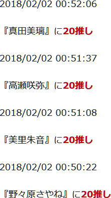 f:id:TamTam:20180202005306j:image