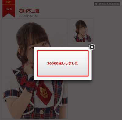 f:id:TamTam:20180203233439j:image f:id:TamTam:20180203233439j:image