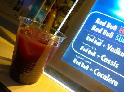 f:id:TamTam:20180204135742j:image