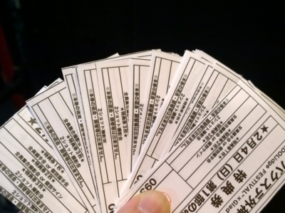 f:id:TamTam:20180204151704j:image