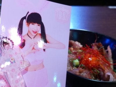 f:id:TamTam:20180204180224j:image