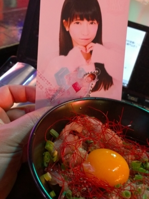 f:id:TamTam:20180217200802j:image