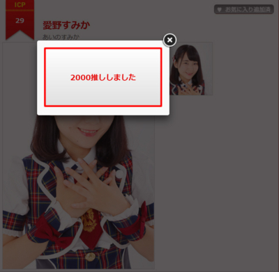 f:id:TamTam:20180218004258j:image f:id:TamTam:20180218004258j:image