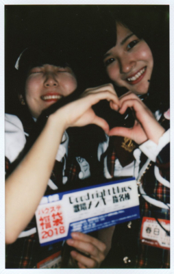 f:id:TamTam:20180218010228j:image