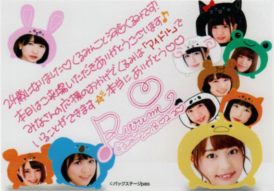 f:id:TamTam:20180220212204j:image