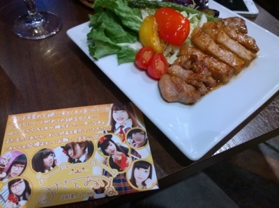 f:id:TamTam:20180224160142j:image