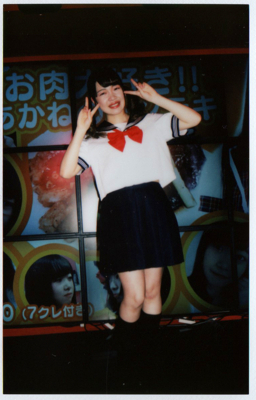 f:id:TamTam:20180225002232j:image