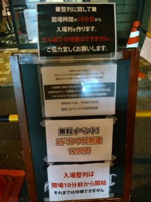 f:id:TamTam:20180226181356j:image