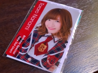 f:id:TamTam:20180226215913j:image f:id:TamTam:20180226215913j:image