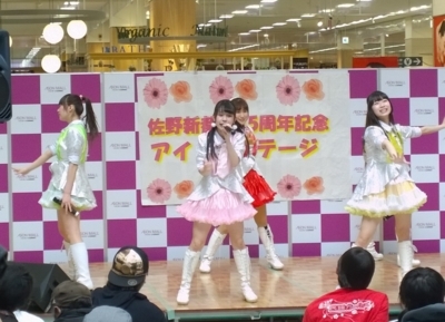 f:id:TamTam:20180310142212j:image