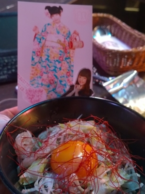 f:id:TamTam:20180325112201j:image