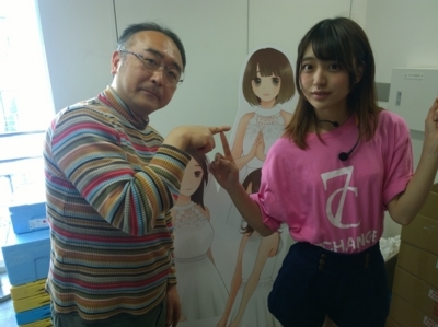 f:id:TamTam:20180325141417j:image