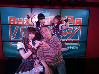 f:id:TamTam:20180325153859j:image