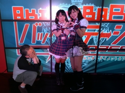 f:id:TamTam:20180325184133j:image