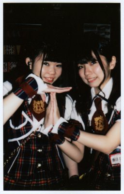f:id:TamTam:20180326000245j:image