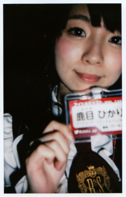 f:id:TamTam:20180326000608j:image