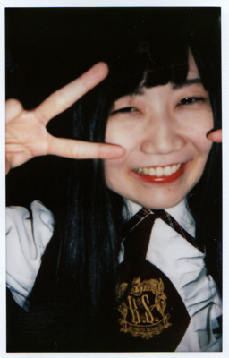 f:id:TamTam:20180326001339j:image