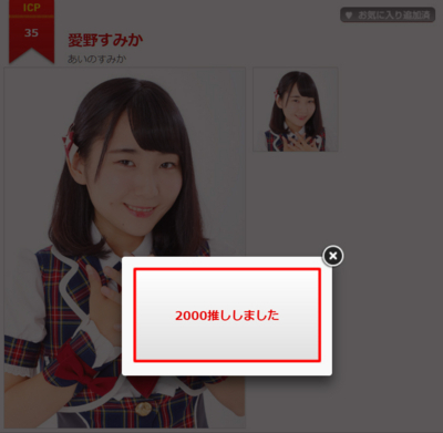 f:id:TamTam:20180326213001j:image f:id:TamTam:20180326213001j:image