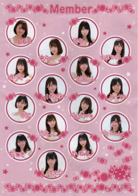 f:id:TamTam:20180328231321j:image