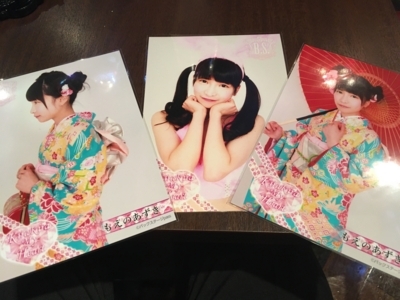 f:id:TamTam:20180329192059j:image f:id:TamTam:20180329192059j:image