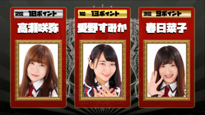 f:id:TamTam:20180402181610j:image f:id:TamTam:20180402181610j:image