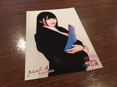 f:id:TamTam:20180416223906j:image