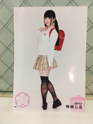 f:id:TamTam:20180426195235j:image