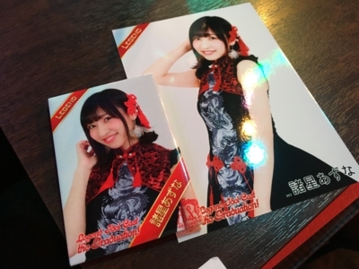 f:id:TamTam:20180426203901j:image