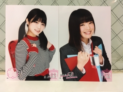 f:id:TamTam:20180426221914j:image