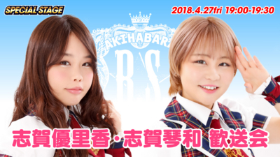 f:id:TamTam:20180427120516j:image