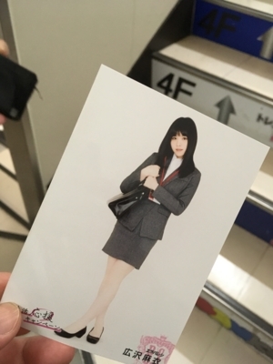 f:id:TamTam:20180427201816j:image