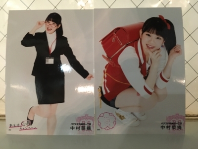 f:id:TamTam:20180429221427j:image