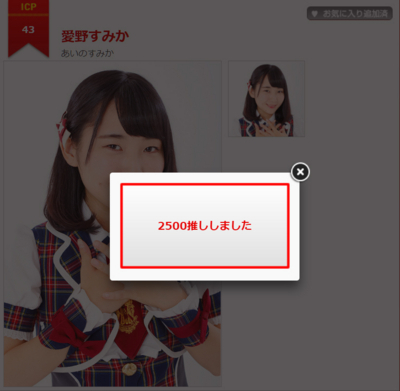 f:id:TamTam:20180508000326j:image f:id:TamTam:20180508000326j:image