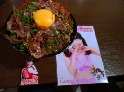 f:id:TamTam:20180509122351j:image