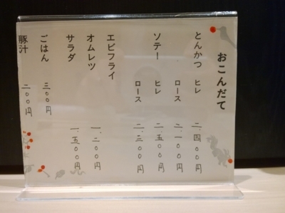 f:id:TamTam:20180511192715j:image