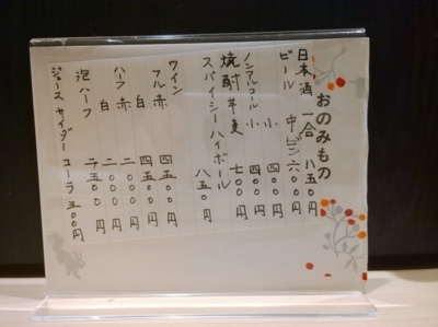 f:id:TamTam:20180511192723j:image
