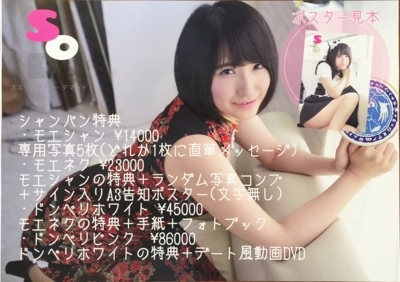 f:id:TamTam:20180519115946j:image