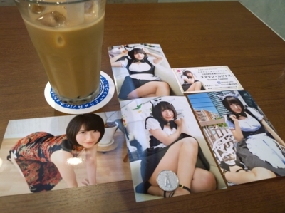 f:id:TamTam:20180519120330j:image