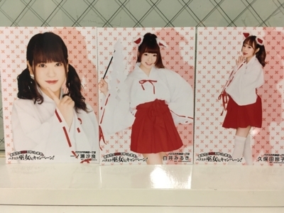 f:id:TamTam:20180519214149j:image