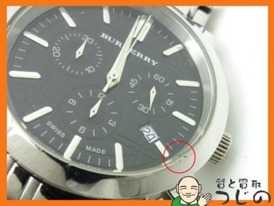 f:id:TamTam:20180602130331j:image