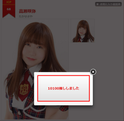 f:id:TamTam:20180604233638j:image f:id:TamTam:20180604233638j:image