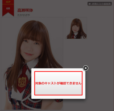 f:id:TamTam:20180604233748j:image f:id:TamTam:20180604233748j:image
